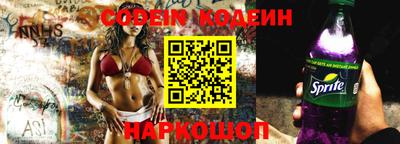 Альфа ПВП Канаш
