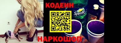 гидропоника Кандалакша