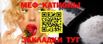 гидропоника Кандалакша