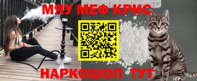 Альфа ПВП Канаш