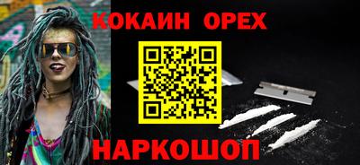 Альфа ПВП Канаш