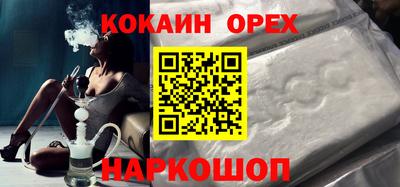 гидропоника Кандалакша