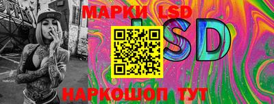 первитин Камышлов