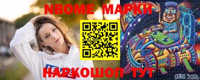 первитин Камышлов