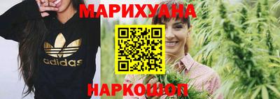 первитин Камышлов