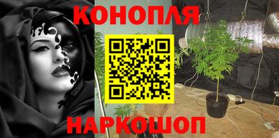 гидропоника Кандалакша
