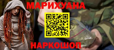 Альфа ПВП Канаш