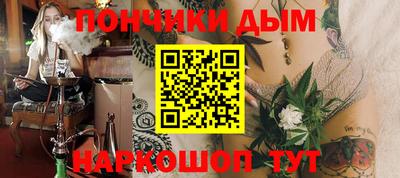первитин Камышлов