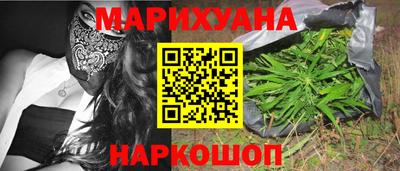 первитин Камышлов