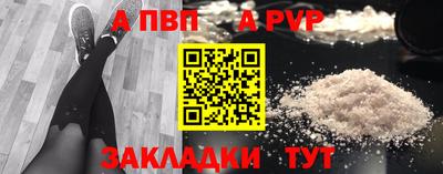 гидропоника Кандалакша