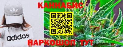 гидропоника Кандалакша
