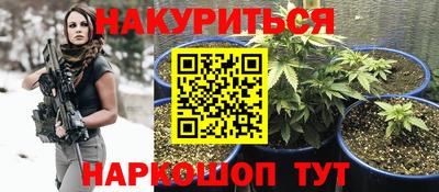 первитин Камышлов