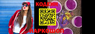 Альфа ПВП Канаш