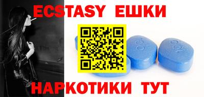 гидропоника Кандалакша