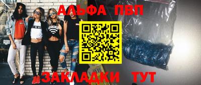 гидропоника Кандалакша