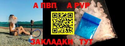 гидропоника Кандалакша