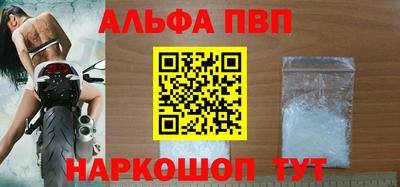 гидропоника Кандалакша