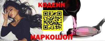 Альфа ПВП Канаш