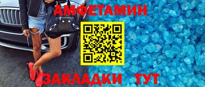 гидропоника Кандалакша