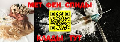 гидропоника Кандалакша