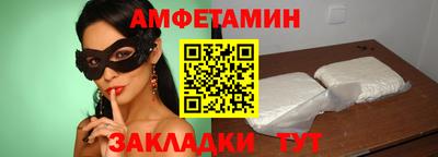 гидропоника Кандалакша