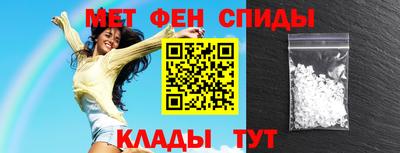 гидропоника Кандалакша