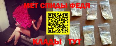 Альфа ПВП Канаш