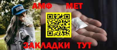 Альфа ПВП Канаш