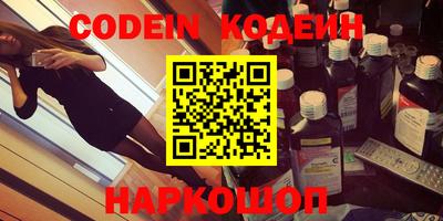 гидропоника Кандалакша