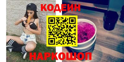 гидропоника Кандалакша