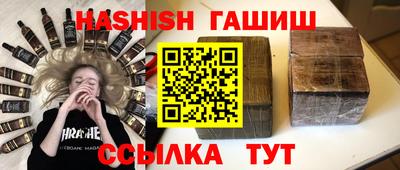 Альфа ПВП Канаш