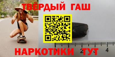 Альфа ПВП Канаш
