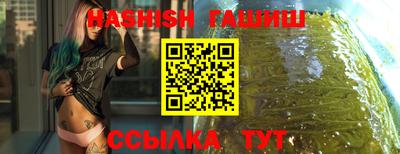 Альфа ПВП Канаш