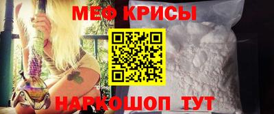 Альфа ПВП Канаш