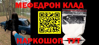 Альфа ПВП Канаш