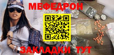 Альфа ПВП Канаш