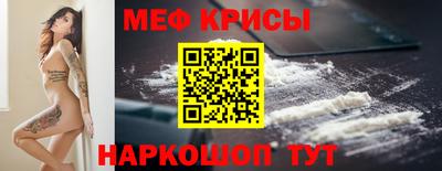Альфа ПВП Канаш